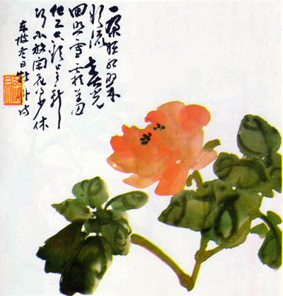 Titolo sconosciuto da Chen Shizeng